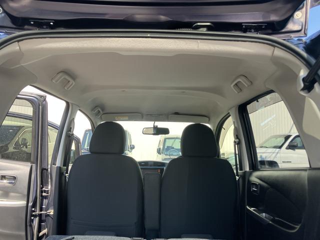 デイズ ハイウェイスター　Ｘ　ＣａｒｓＯｓａｋａ：Ｈ５０６６（38枚目）