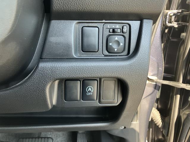 デイズ ハイウェイスター　Ｘ　ＣａｒｓＯｓａｋａ：Ｈ５０６６（40枚目）