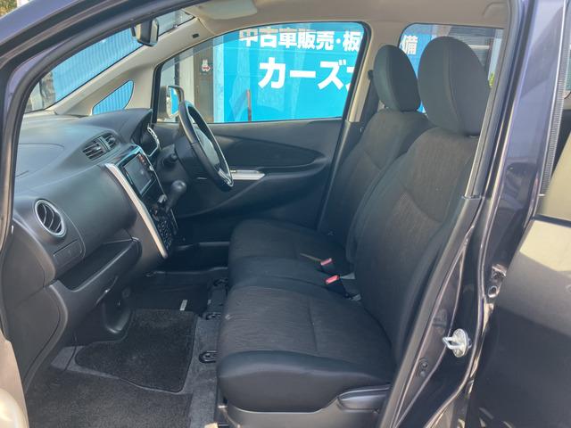 デイズ ハイウェイスター　Ｘ　ＣａｒｓＯｓａｋａ：Ｈ５０６６（42枚目）