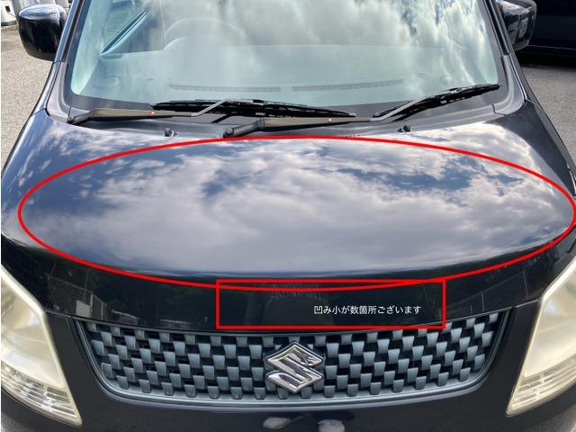 ワゴンR FX CarsOsaka:J2096(8枚目)