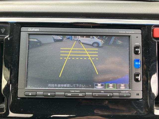 Ｎ－ＷＧＮカスタム Ｇ・Ａパッケージ　ＣａｒｓＯｓａｋａ：Ｊ８９１４（8枚目）