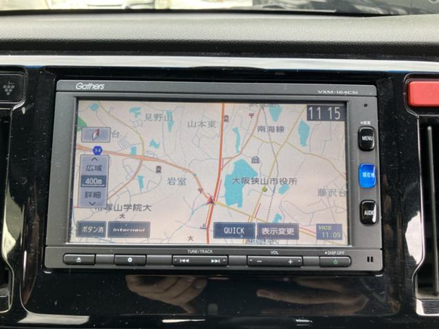 Ｎ－ＷＧＮカスタム Ｇ・Ａパッケージ　ＣａｒｓＯｓａｋａ：Ｊ８９１４（9枚目）