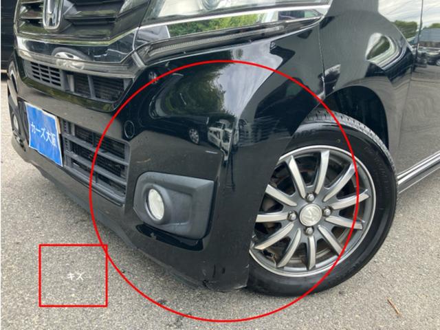 Ｎ－ＷＧＮカスタム Ｇ・Ａパッケージ　ＣａｒｓＯｓａｋａ：Ｊ８９１４（11枚目）