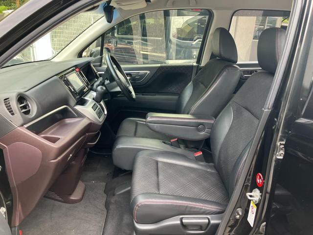 Ｎ－ＷＧＮカスタム Ｇ・Ａパッケージ　ＣａｒｓＯｓａｋａ：Ｊ８９１４（30枚目）