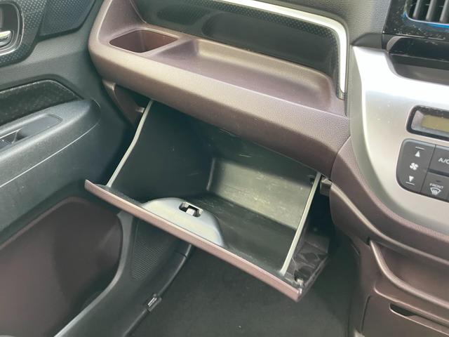 Ｎ－ＷＧＮカスタム Ｇ・Ａパッケージ　ＣａｒｓＯｓａｋａ：Ｊ８９１４（40枚目）