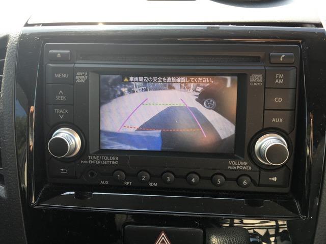 パレットSW リミテッド 660 SW リミテッド CarsOsaka:J1216(7枚目)