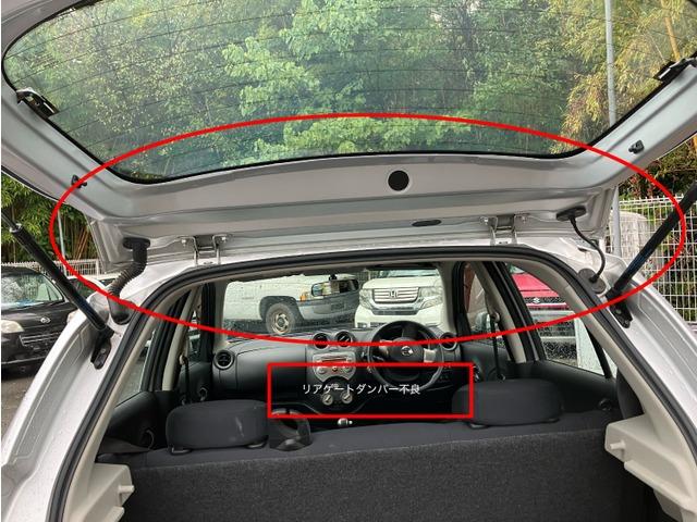 マーチ 12X CarsOsaka:J0136(11枚目)