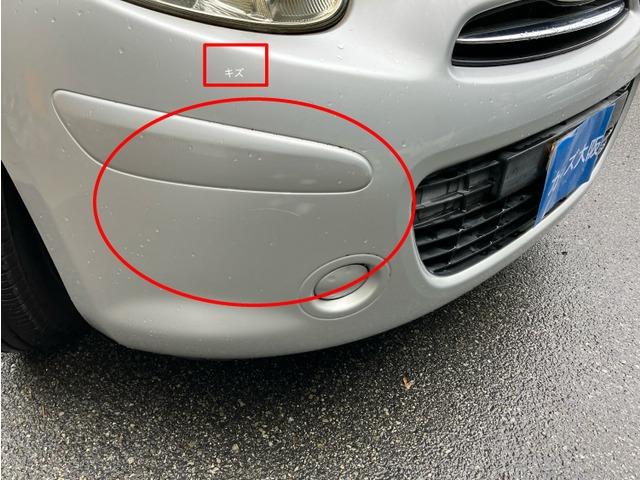 マーチ 12X CarsOsaka:J0136(13枚目)