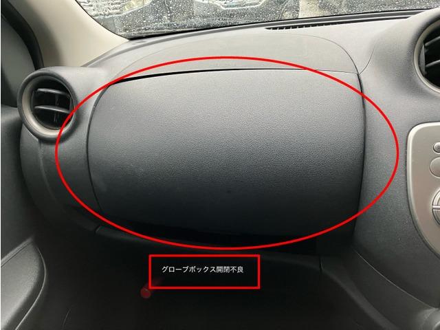 マーチ 12X CarsOsaka:J0136(15枚目)