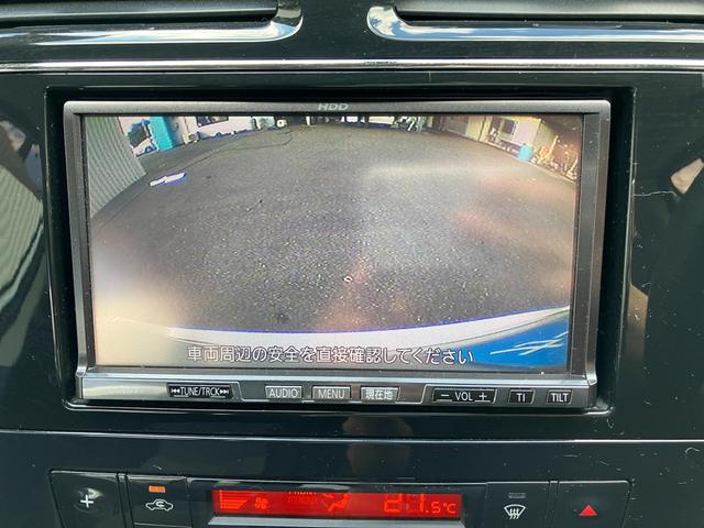 セレナ ライダー　Ｊパッケージ　ＣａｒｓＯｓａｋａ：Ｊ７１００（8枚目）