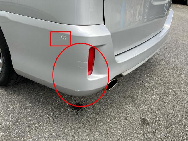 セレナ ライダー　Ｊパッケージ　ＣａｒｓＯｓａｋａ：Ｊ７１００（12枚目）