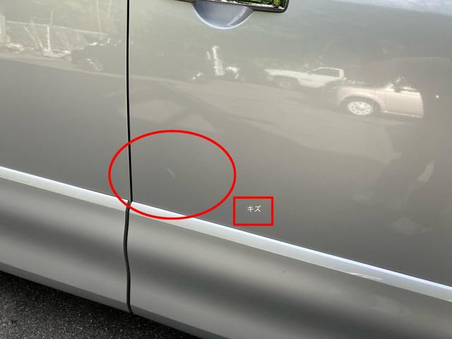 セレナ ライダー　Ｊパッケージ　ＣａｒｓＯｓａｋａ：Ｊ７１００（13枚目）