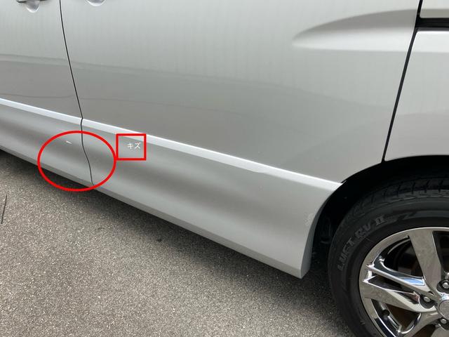 セレナ ライダー　Ｊパッケージ　ＣａｒｓＯｓａｋａ：Ｊ７１００（14枚目）