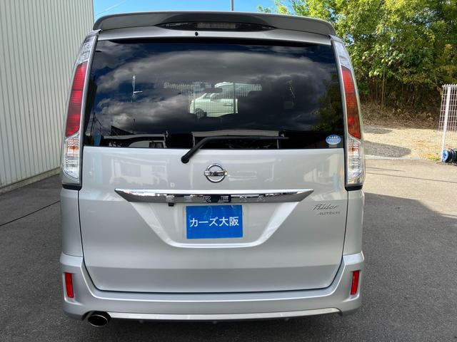 セレナ ライダー　Ｊパッケージ　ＣａｒｓＯｓａｋａ：Ｊ７１００（32枚目）