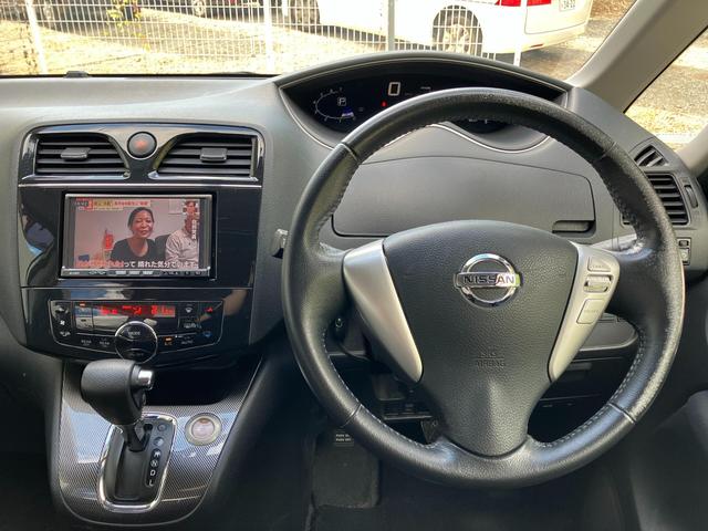 セレナ ライダー　Ｊパッケージ　ＣａｒｓＯｓａｋａ：Ｊ７１００（42枚目）