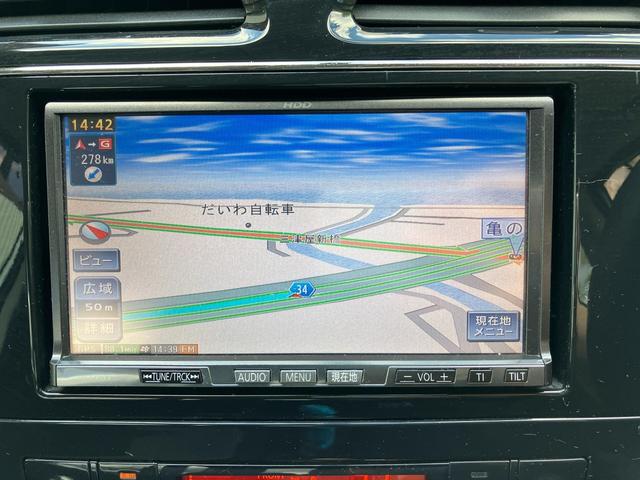 セレナ ライダー　Ｊパッケージ　ＣａｒｓＯｓａｋａ：Ｊ７１００（45枚目）