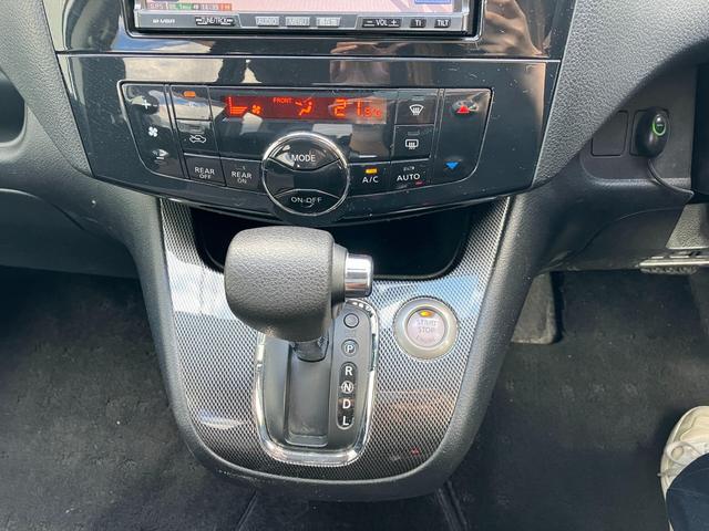 セレナ ライダー　Ｊパッケージ　ＣａｒｓＯｓａｋａ：Ｊ７１００（46枚目）