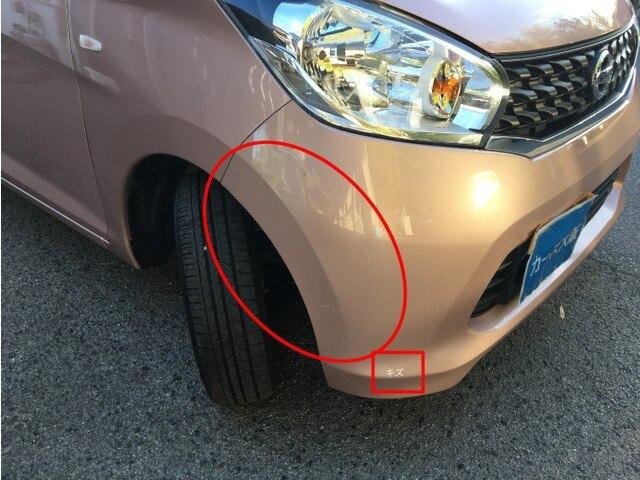 デイズ Ｊ　ＣａｒｓＯｓａｋａ：Ｊ１３８８（11枚目）