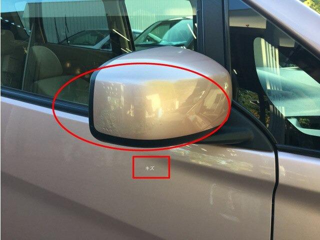 デイズ Ｊ　ＣａｒｓＯｓａｋａ：Ｊ１３８８（12枚目）