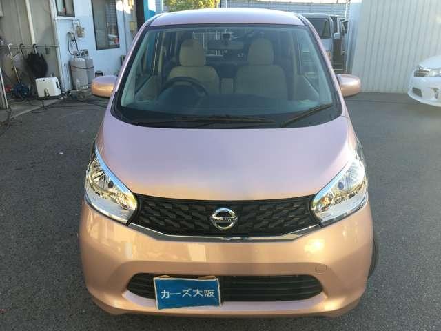 デイズ Ｊ　ＣａｒｓＯｓａｋａ：Ｊ１３８８（30枚目）