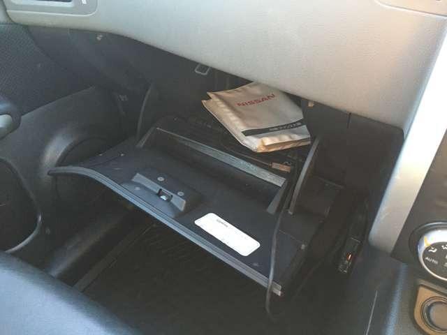 エクストレイル ２０Ｘｔ　ＣａｒｓＯｓａｋａ：Ｊ８１０５（46枚目）