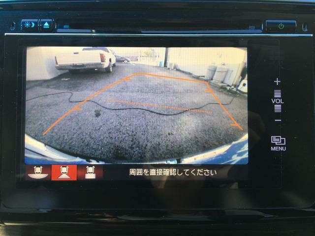 オデッセイ アブソルート 1554(8枚目)