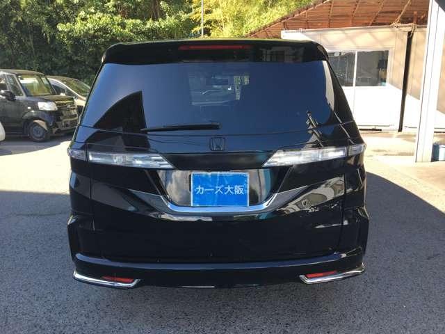 オデッセイ アブソルート 1554(31枚目)