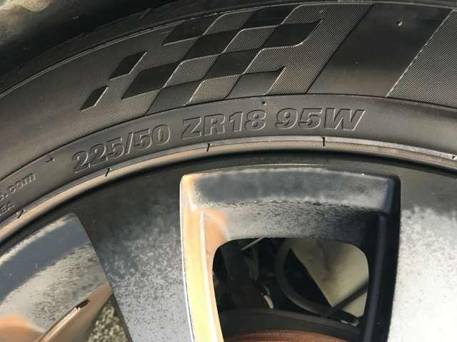 オデッセイ アブソルート 1554(33枚目)