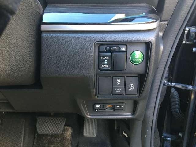 オデッセイ アブソルート 1554(40枚目)