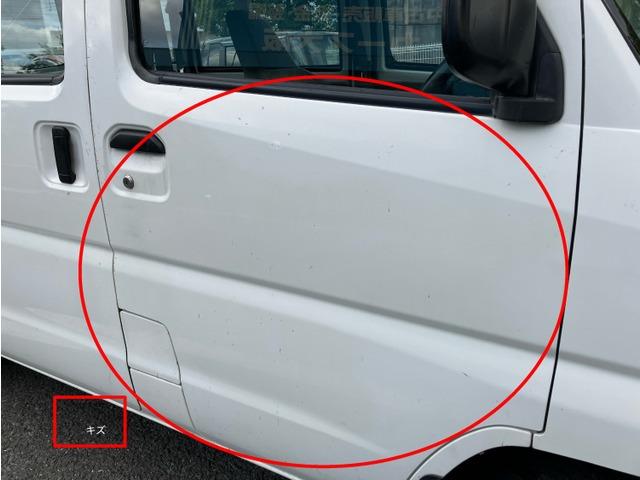 ＮＶ１００クリッパーバン ＤＸ　ＣａｒｓＯｓａｋａ：Ｊ４２９９（10枚目）