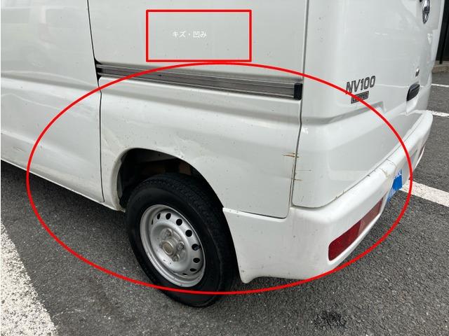 ＮＶ１００クリッパーバン ＤＸ　ＣａｒｓＯｓａｋａ：Ｊ４２９９（11枚目）