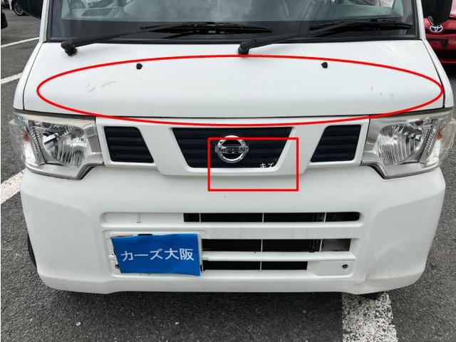 ＮＶ１００クリッパーバン ＤＸ　ＣａｒｓＯｓａｋａ：Ｊ４２９９（12枚目）