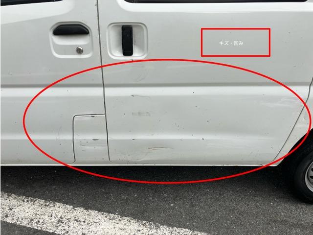 ＮＶ１００クリッパーバン ＤＸ　ＣａｒｓＯｓａｋａ：Ｊ４２９９（13枚目）