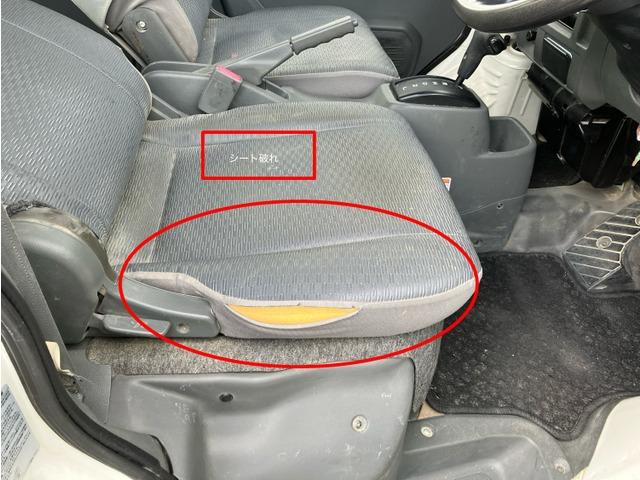 ＮＶ１００クリッパーバン ＤＸ　ＣａｒｓＯｓａｋａ：Ｊ４２９９（17枚目）