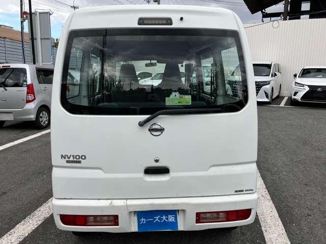 ＮＶ１００クリッパーバン ＤＸ　ＣａｒｓＯｓａｋａ：Ｊ４２９９（38枚目）