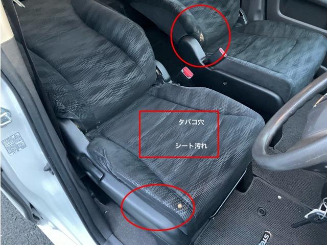 ステップワゴン Ｇ　ＣａｒｓＯｓａｋａ：Ｊ５６９８（10枚目）