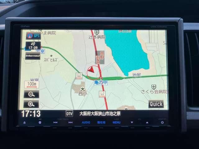 ステップワゴン Ｇ　ＣａｒｓＯｓａｋａ：Ｊ５６９８（23枚目）