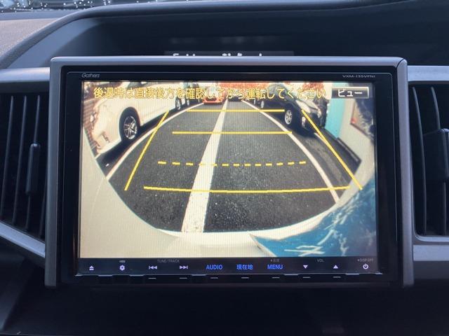 ステップワゴン Ｇ　ＣａｒｓＯｓａｋａ：Ｊ５６９８（30枚目）