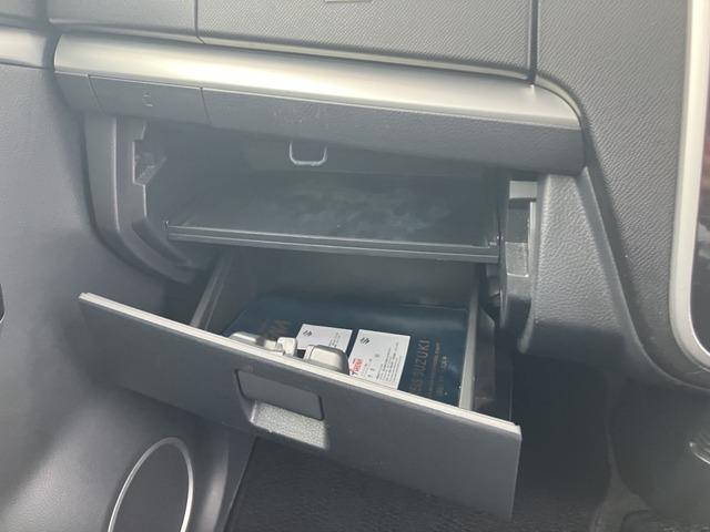 ワゴンRスティングレー X 660 スティングレー X CarsOsaka:J8686(7枚目)