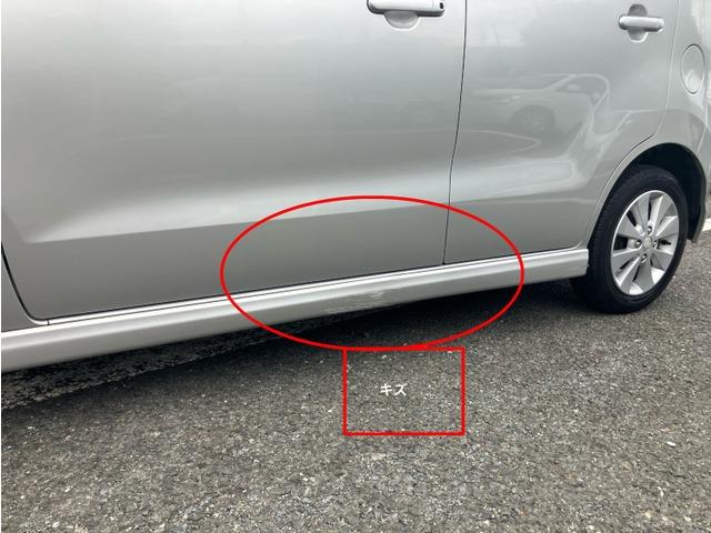 ワゴンRスティングレー X 660 スティングレー X CarsOsaka:J8686(14枚目)