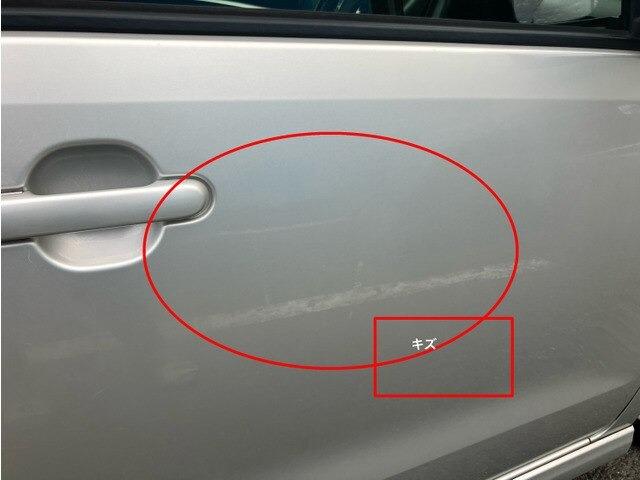 ワゴンRスティングレー X 660 スティングレー X CarsOsaka:J8686(15枚目)