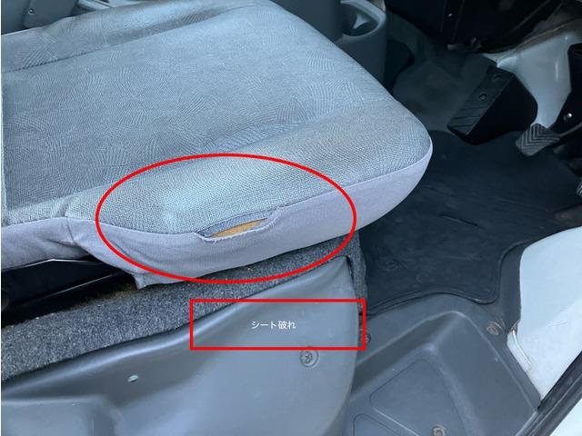 クリッパートラック 　ＤＸエアコン付　ＣａｒｓＯｓａｋａ：Ｊ０２２１（11枚目）