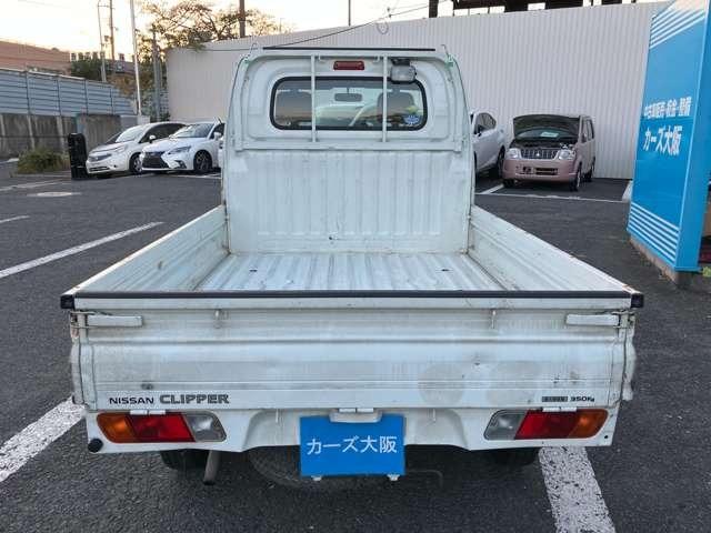 クリッパートラック 　ＤＸエアコン付　ＣａｒｓＯｓａｋａ：Ｊ０２２１（32枚目）