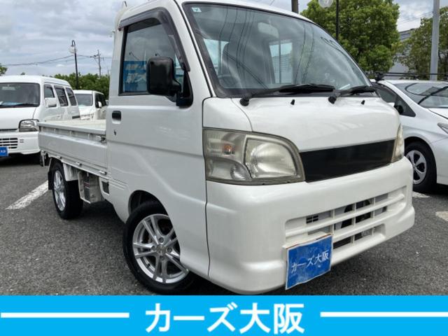 ピクシストラック スペシャル　３方開　ＣａｒｓＯｓａｋａ：Ｈ３７０９（2枚目）