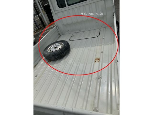 ピクシストラック スペシャル　３方開　ＣａｒｓＯｓａｋａ：Ｈ３７０９（9枚目）