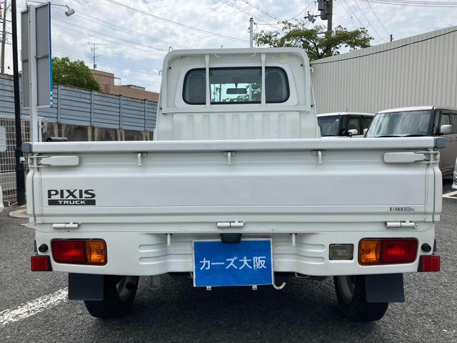 ピクシストラック スペシャル　３方開　ＣａｒｓＯｓａｋａ：Ｈ３７０９（13枚目）