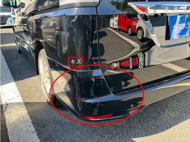 セレナ ハイウェイスター　ＣａｒｓＯｓａｋａ：Ｊ６１１６（16枚目）