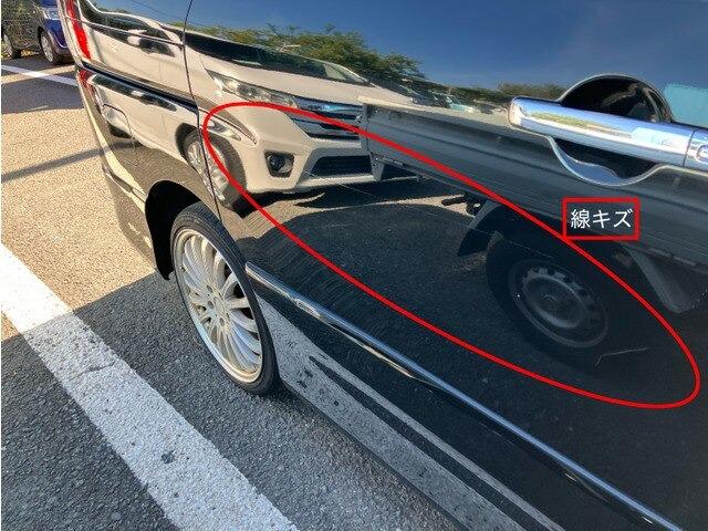 セレナ ハイウェイスター　ＣａｒｓＯｓａｋａ：Ｊ６１１６（17枚目）