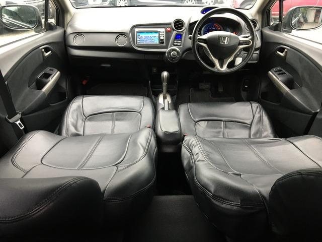 インサイト Ｌ　２８２４（6枚目）