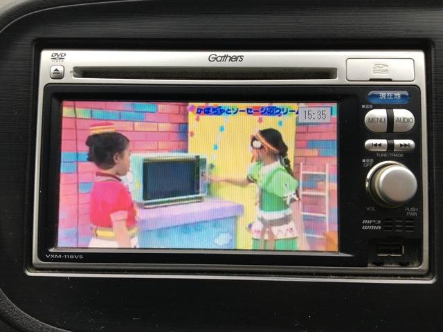 インサイト Ｌ　２８２４（9枚目）